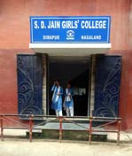 College Gate